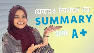 How to write a Summary  সহজে Summary লিখার টেকনিক  Maysha Apu [upl. by Sneed]