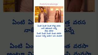 yenti yenti kotha varusa geethagovindam vijaydevarakonda rashmikamandanna dsp shorts ytshort [upl. by Firmin54]