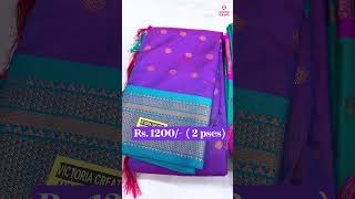 Kathpadar Silk Saree  Buy 1 Get 1 Free  Dwarkadas Shamkumar Ulhasnagar 💫😍 [upl. by Ahsyla872]