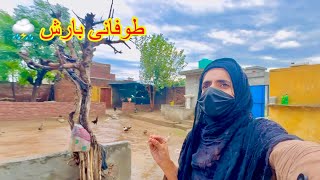 Tufani Barish Agae 🥶  Zaini Baji [upl. by Gottlieb]