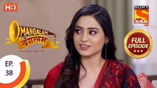 Mangalam Dangalam  Ep 38  Full Episode  3rd January 2019 [upl. by Padraig]