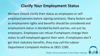 Clarify Your Employment Status [upl. by Schrader]