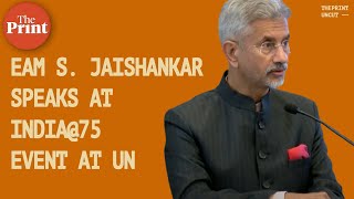 India will be developed nation by 2047 leading digitisation of remote villages Jaishankar at UN [upl. by Nnywg]