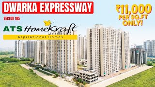 ATS Homekraft  3 bhk under 2 Cr on Dwarka Expressway  New Residential Launch ☎️9911977757 [upl. by Anih]