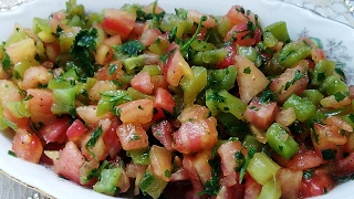 Salade Marocaine  السلطة المغربية أو الشلاظة المغربية [upl. by Anitram601]