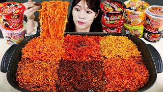 ASMR MUKBANG 직접 만든 불닭볶음면 먹방 amp 레시피 FIRE NOODLES EATING [upl. by Fae]