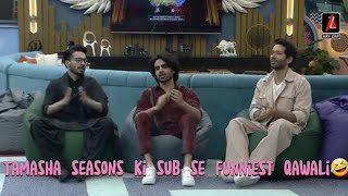 Tamasha season 3 tamasha uncut vote appeal pe banai boys ne funniest qawali🤣Dont miss [upl. by Kate793]