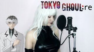 TOKYO GHOUL RE OPENING COVER LATINO ASPHYXIA 東京喰種 Cö Shu Nie [upl. by Eerual271]