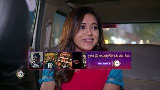 Sandhya Raagam  Ep  69  Webisode  Jan 12 2024  Sandhya Akshaya Rao  Zee Tamil [upl. by Luebke]