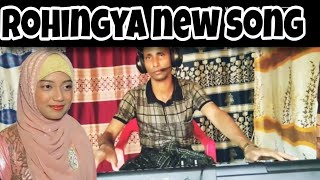 Rohingya new song for Alom အကောင်းဆုံးသီချင်းရိုဟင်ဂျာ [upl. by Hannaoj541]