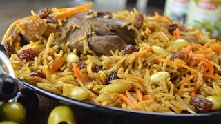 QABILI PULAO  how to make Afghani pulao  qabuli pulao Afghan rice recipe [upl. by Illah]