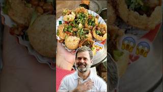 Tried Most Viral Panipuri Shop In Delhi 😱 Trying Rahul Gandhi’s Favourite Panipuri shop shorts [upl. by Dylana]