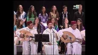 Soirée de Musique Andalouse  سهرة للطرب الأندلسي [upl. by Buchbinder326]