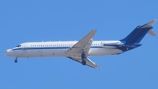 Douglas DC930 landing at Meadows Field [upl. by Eloise]