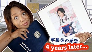 What I REGRET about University in Japan MEXT  what I loved [upl. by Lashoh58]