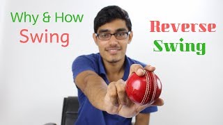 Why a Cricket ball Swing in Air  Reverse Swing Explained  SportShala  Hindi [upl. by Brion]