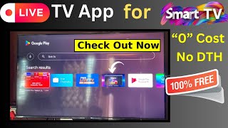 Best Live TV App for Your Smart TV with Rs 0 Cost amp No DTH [upl. by Immij]