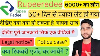 Rupeeredee loan ka repayment nhi kiya to  Rupeeredee loan overdue  Rupeeredee loan emi not paid [upl. by Morril]