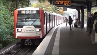 UBahn Hamburg Eppendorfer Baum DT3 [upl. by Charmane]