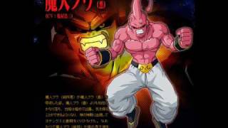 Super Buu Theme FULL [upl. by Puiia]