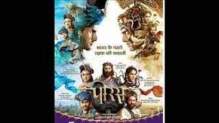 Porus 8D  Title track Porus Theme and Alexander Theme [upl. by Xeno]