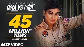 Cola Vs Milk Anmol Gagan Maan Full Video Song  AKS  Latest Punjabi Songs 2017  TSeries [upl. by Wyn372]