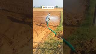 Farmerlife 🥰🌾khetibadi viralvideo trending shorts [upl. by Evvy]