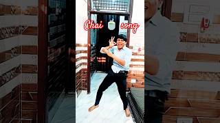 Tum ban jao chai ki pati song dance video youtubeshorts dance trending newsong [upl. by Lehteb]