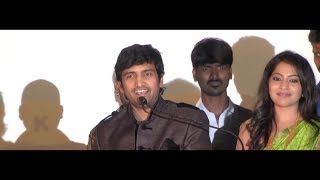 Santhanam Emotional amp Funny Speech  Vallavanukku Pullum Aayudham Audio Launch Part 1  Silly Monks [upl. by Clift]