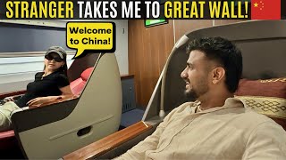 Stranger Buys Me Business Class in China’s Bullet Train 🇨🇳 [upl. by Jump]