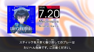 【DTXMania Chart Simulation】Meconopsis  Ninomae Inanis [upl. by Melloney]