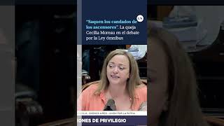 Cecilia Moreau quotLos diputados no podemos limitarnos en nuestros movimientosquot [upl. by Guyer]