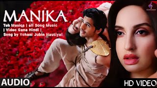 Manike Mage Hithe  Nora Fatehi  Jubin Nutyal  Manike Song Hindi  Manahari Sukumari Song [upl. by Felicidad598]