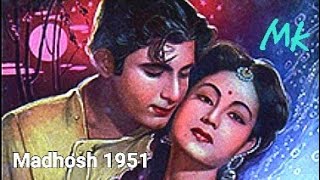 meri yad me na tum aansu bahana Madhosh 1951ManharampMeenaKumari Talat RM A KhanMadanMohana tri [upl. by Yentihw941]