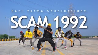 Scam 1992  Official Audio Jukebox  Achint  Sony Liv [upl. by Yorgen]