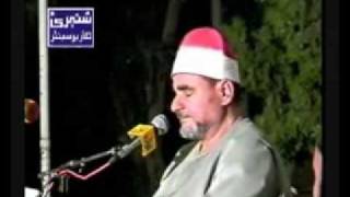 Sayed Metwlly Egyptian Sheikh السيد متولى [upl. by Danit]