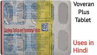 Voveran Plus Tablet uses side effects and doses in Hindi [upl. by Marzi166]