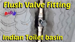 Flush Valve fitting in indian toilet basin tamil  Parryware concealed dual flush Valve 32mm fixing [upl. by Chapland]