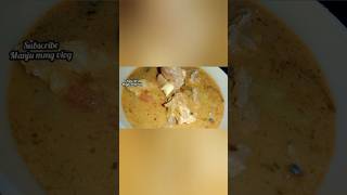 today lunch menuManju mmg vlogshorts [upl. by Maximo388]