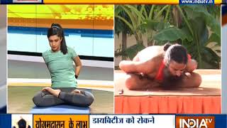 Trigeminal Neuralgia से बचने के लिए क्या हैं उपाय  Swami Ramdev Tips [upl. by Obidiah76]