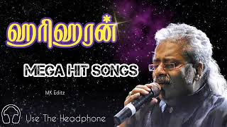 🎼❤️ஹரிஹரன் மெகா ஹிட் பாடல்கள் ❤️🎼Hariharan maga hit songs ❤️💥 hariharanhits mkeditz [upl. by Melan825]