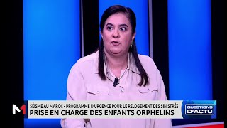 Le Souverain octroie le statut de quotPupille de la Nationquot aux orphelins du séisme [upl. by Meridith]