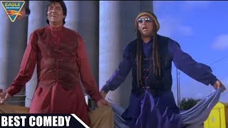 Comedy Scene  Govinda amp Amitabh Bachchans Funny Fight Comedy Scene  Hindi Comedy Movies [upl. by Yerrot]