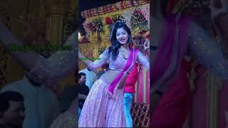 Kajal Raj Arkestra Dance Video 2024 Khushi Raj Dance लाॅलीपप लागेलू Pawan Singh Trending Song [upl. by Eiramyma571]