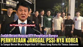 🔴 KAGET SETENGAH MATI  Pernyataan Resmi PSSInya Korsel Usai Tahu STY Bawa Geng Korea Ke Timnas [upl. by Teilo]