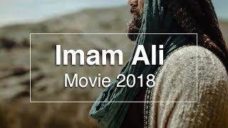 Imam Ali as Movie trailer 2018 [upl. by Durarte]