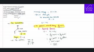 NEET 2017 Question in Kinetic Theory of Gases Finding internal energy of mixture of two gases [upl. by Margareta]