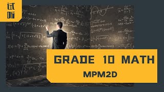 G10 Math [upl. by Mij]