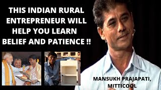 Success Story of Mitticool  INDIAS RURAL ENTREPRENEUR  Indian Entrepreneurs  Mitticool Fridge [upl. by Abbotsen]