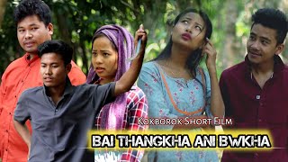 Bai Thangkha Ani Bwkha  A New Kokborok Short Film  Thapa Charan  2024 [upl. by Fortunio]